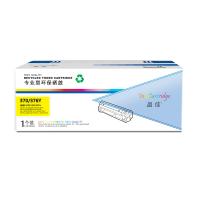 盈佳YJ TN370/376黄粉 适用于：HL-4150CDN/HL-4570CDW/DCP-9055CDN/MFC-9465CDN