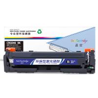 盈佳YJ CN-046黑鼓-2.2K(带芯片) 适用于：MF735Cx/732Cdw/LBP653Cdw/654