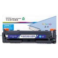 盈佳YJ CN-046兰鼓-2.3K(带芯片) 适用于：MF735Cx/732Cdw/LBP653Cdw/654