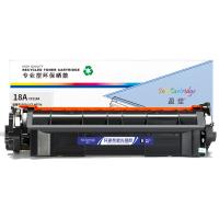 盈佳YJ CF218A黑粉(带芯片) 适用于：惠普 M104/MFP M132a/132nw/132fn