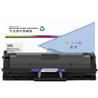 盈佳YJ SX-101黑鼓(带芯片) 高原版 适用于：ML-2161/2162G,ML-2166W,SCX-3401/3406W,SCX-3401FH/3406HW