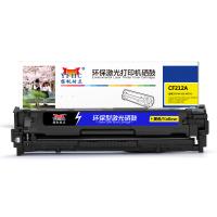 扬帆耐立YFHC CF212A(131A)黄鼓(带芯片) 适用于：惠普HP Laserjet Pro 200 color M251n/251nw/MFP M276n/fn/nw/fnw series LaserJet 131A