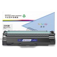 盈佳YJ LD2241/M7150F黑鼓(带芯片) 适用于：LJ M7150F
