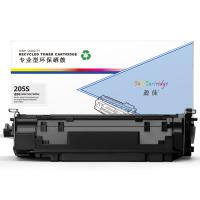 盈佳YJ SX-205S黑鼓(带芯片) 适用于: ML-33... 盈佳YJ SX-205S黑鼓(带芯片) 适用于: ML-33...