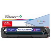 盈佳YJ CF503A(202A)红鼓-1.3K(带芯片) 适用于：HP Color LaserJet Pro M254dw/M245nw/M281fd/M281fdn/M281dw/M280nw
