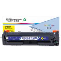 盈佳YJ CF402A(201A)黄鼓-1.4K(带芯片) 适用于：HP M252N/CF400A/M277DW/M252DW