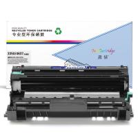 盈佳YJ DR3350/4637分体鼓 适用:HL-5440D/5450DN/5445D/6180DW/MFC-8510DN/8515DN/8520DN