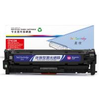 盈佳YJ CF413A(410A)红鼓-2.3K(带芯片) 适用于：HP M477FDW/M477FNW/M452dw/M452nw/M452dn