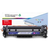 盈佳YJ CF383A(312A)红鼓-2.7K(带芯片) ... 盈佳YJ CF383A(312A)红鼓-2.7K(带芯片) ...