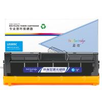 盈佳YJ LD205兰鼓 适用于：Lenovo CS2010DW/CF2090DWA