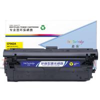 盈佳YJ CF362A(508A)黄鼓-5K(带芯片) 适用... 盈佳YJ CF362A(508A)黄鼓-5K(带芯片) 适用...