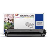 扬帆耐立YFHC DR2240/2245/2441分体鼓 适用于：HL-2240D，HL-2250DN，DCP-7060D，MFC-7360，MFC-7470D，MFC-7860DN
