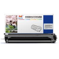 扬帆耐立YFHC DR2140/2822分体鼓 适用于:HL... 扬帆耐立YFHC DR2140/2822分体鼓 适用于:HL...