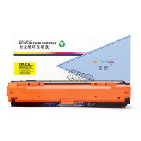 盈佳YJ CE742A(307A)黄鼓(带芯片) 适用于：HP CP5225/CP5225n/CP5225dn佳能LBP9100/9500C/9600C
