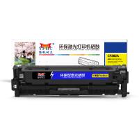 扬帆耐立YFHC-CF382A(312A)黄鼓(带芯片) 适用于：惠普HP Color LaserJet MFP M476
