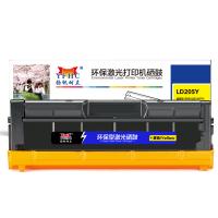扬帆耐立YFHC LD205黄鼓 适用于：Lenovo CS2010DW/CF2090DWA