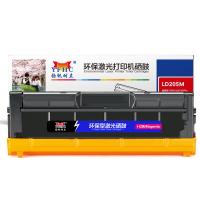 扬帆耐立YFHC LD205红鼓 适用于:Lenovo CS... 扬帆耐立YFHC LD205红鼓 适用于:Lenovo CS...