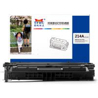 扬帆耐立YFHC CF214A黑鼓(带芯片) 适用于:Las... 扬帆耐立YFHC CF214A黑鼓(带芯片) 适用于:Las...