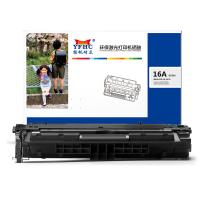 扬帆耐立YFHC Q7516A/309黑鼓(带芯片) 适用于：惠普Laserjet5200,5200L,5200n,5200dtn,5200tn