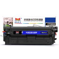 扬帆耐立YFHC CF360A(508A)黑鼓-6K(带芯片) 适用于：HP M553/M577