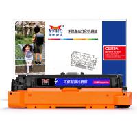 扬帆耐立YFHC CE253A(504A)/佳能323红鼓(带芯片) 适用于：HP CP3525X/CP3525dn/ CM3530FS 504A/HP3525