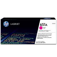 惠普（HP) 651a ce340a 红色硒鼓 打印机一体机墨盒