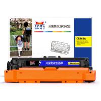 扬帆耐立YFHC CE262A(648A)黄鼓(带芯片) 适用于：LaserJet CP4025/CP4525