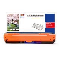 扬帆耐立YFHC CE343A(651A)红鼓-16K(带芯片) 适用于：惠普HP 700 M775