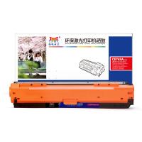 扬帆耐立YFHC CE743A(307A)商用版红鼓 适用于：HP CP5225/CP5225n/CP5225dn佳能LBP9100/9500C/9600C