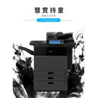 东芝DP-8518A 多功能数码一体机 A3黑白激光双面打印复印扫描