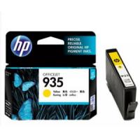 惠普（HP）C2P22AA 935 黄色墨盒（适用：HP OJPro 6830 6230 打印机）