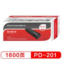 奔图PD-201硒鼓(黑色1.6K) 奔图PD-201硒鼓(黑色1.6K)