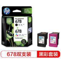 惠普（HP）L0S24AA 678黑色 678彩色套装 （适用HP Deskjet1018 2515 1518 4648 3515 2548 2648 3548 4518）