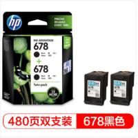 惠普(HP)L0S23AA 678黑色墨盒双支装 (适用HP... 惠普(HP)L0S23AA 678黑色墨盒双支装 (适用HP...