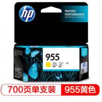 惠普（HP）L0S57AA 955 原装黄色墨盒 (适用HP 8210 8710 8720 8730)