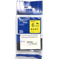 兄弟(brother) TZe-FX611 兄弟TZe-FX... 兄弟(brother) TZe-FX611 兄弟TZe-FX...