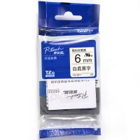 兄弟(brother) TZe-S211 兄弟TZe-S21... 兄弟(brother) TZe-S211 兄弟TZe-S21...