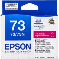 爱普生(EPSON)T0733 洋红墨盒 C13T10538... 爱普生(EPSON)T0733 洋红墨盒 C13T10538...