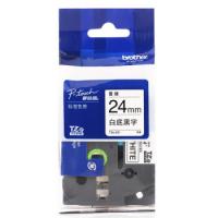 兄弟（Brother）TZ-251标签色带TZE-251标签纸 24MM 白底黑字 标签带