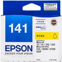 爱普生(Epson)T1414 黄色墨盒 C13T14148... 爱普生(Epson)T1414 黄色墨盒 C13T14148...