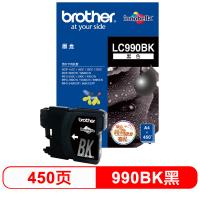 兄弟LC990BK 黑色墨盒 兄弟LC990BK 黑色墨盒