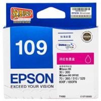 爱普生（EPSON）T1093 洋红色墨盒 C13T109380（适用爱普生ME30/300/360/510/600F/650FN/700FW）