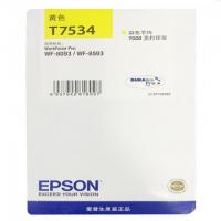 爱普生（EPSON）T7534 黄色墨盒（适用WF6093/6593/8093/8593 ）