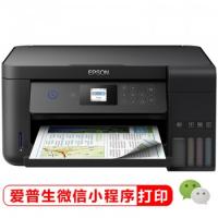 爱普生(EPSON) L4168 墨仓式品质款 彩色无线多... 爱普生(EPSON) L4168 墨仓式品质款 彩色无线多...