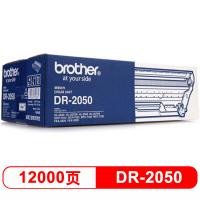 兄弟DR-2050 黑色硒鼓组件