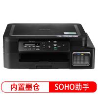 兄弟DCP-T310 喷墨多功能一体机