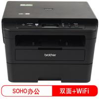 兄弟DCP-7090DW 黑白激光一体机（三合一 双面打印 无线网络 ）