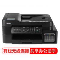 兄弟MFC-T810W 喷墨多功能一体机