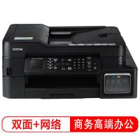 兄弟MFC-T910DW 喷墨多功能一体机 兄弟MFC-T910DW 喷墨多功能一体机
