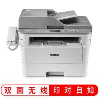 兄弟 MFC-7895DW 黑白激光打印机多功能传真一体机ADF连续打印复印扫描传真四合一 官方标配